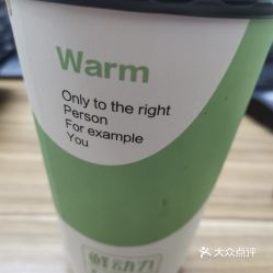 鲜动力精萃鲜果茶(月河印巷店)